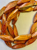 Wood Twist 4 Sided Tube Tiger Sibucao Natural Wood (Hand Carved)